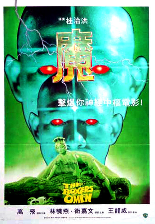 img/5/5/8/0/5580F7603B2B850038