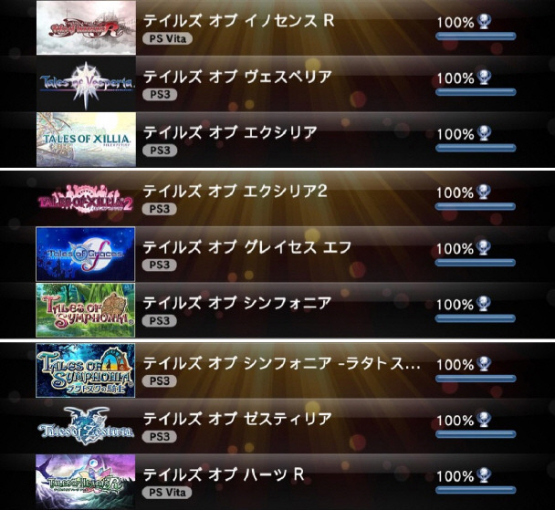 img/5/5/8/4/55841A32501D450018