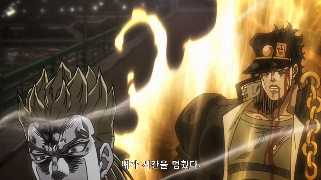 죠죠의 기묘한 모험 네놈은 나를 화나게했다 애니메이션 갤러리 루리웹