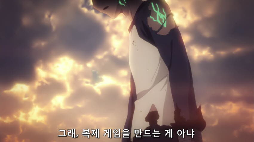 [페이트 UBW] 무한의 토렌트 UTW_12.jpg