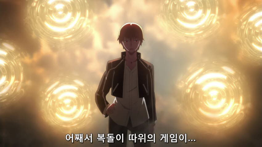 [페이트 UBW] 무한의 토렌트 UTW_25.jpg