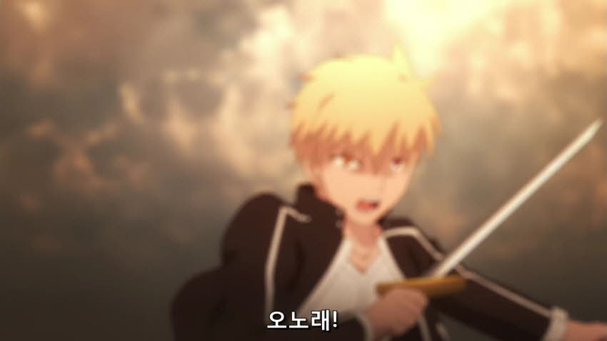 [페이트 UBW] 무한의 토렌트 UTW_41.jpg