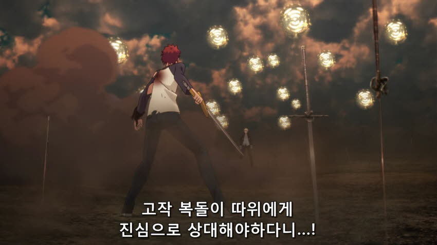 [페이트 UBW] 무한의 토렌트 UTW_45.jpg