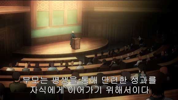 FATE)왜?곡)독자들은 모르는 로드 엘멜로이 2세의 뒷소문..._4.jpg
