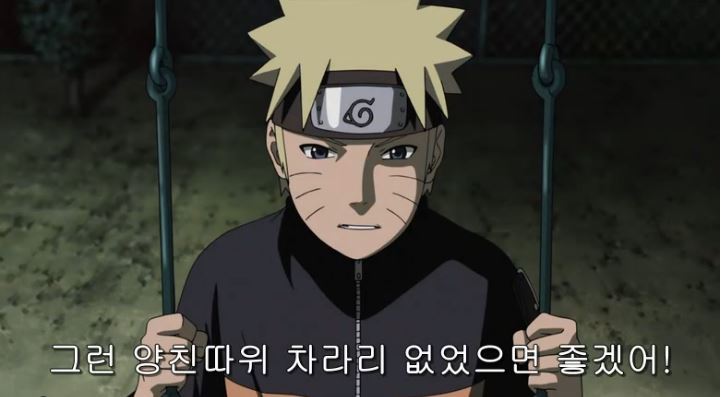 [나루토 로드 투 닌자] 두고두고 까여야할 희대의 망장면..._7.jpg