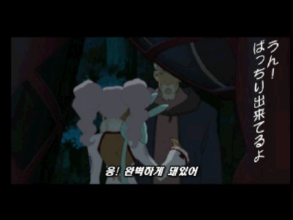 img/5/5/9/3/5593D0324127D30008