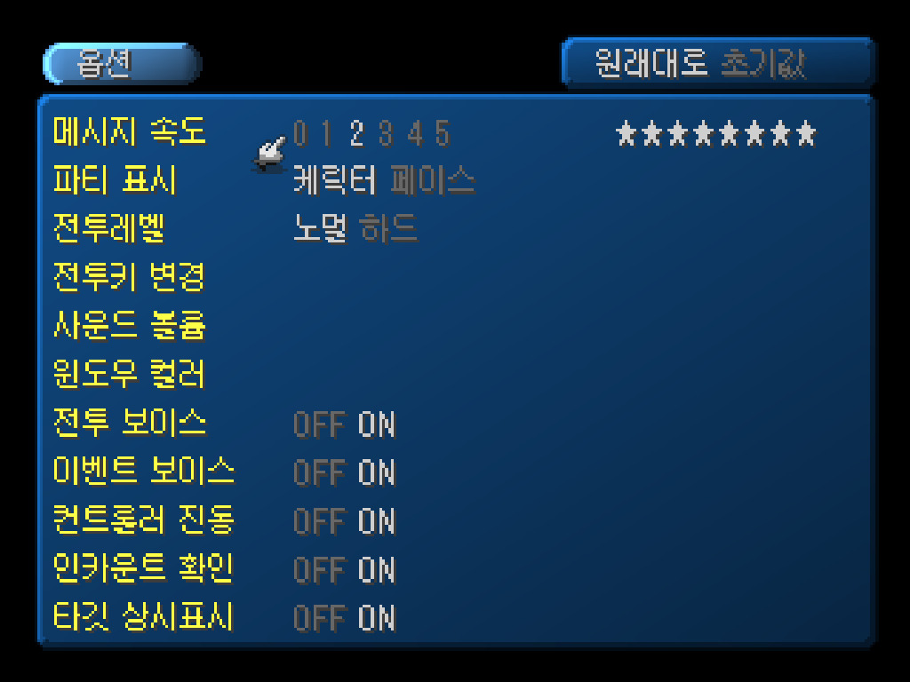 img/5/5/9/3/5593D06842637F0016