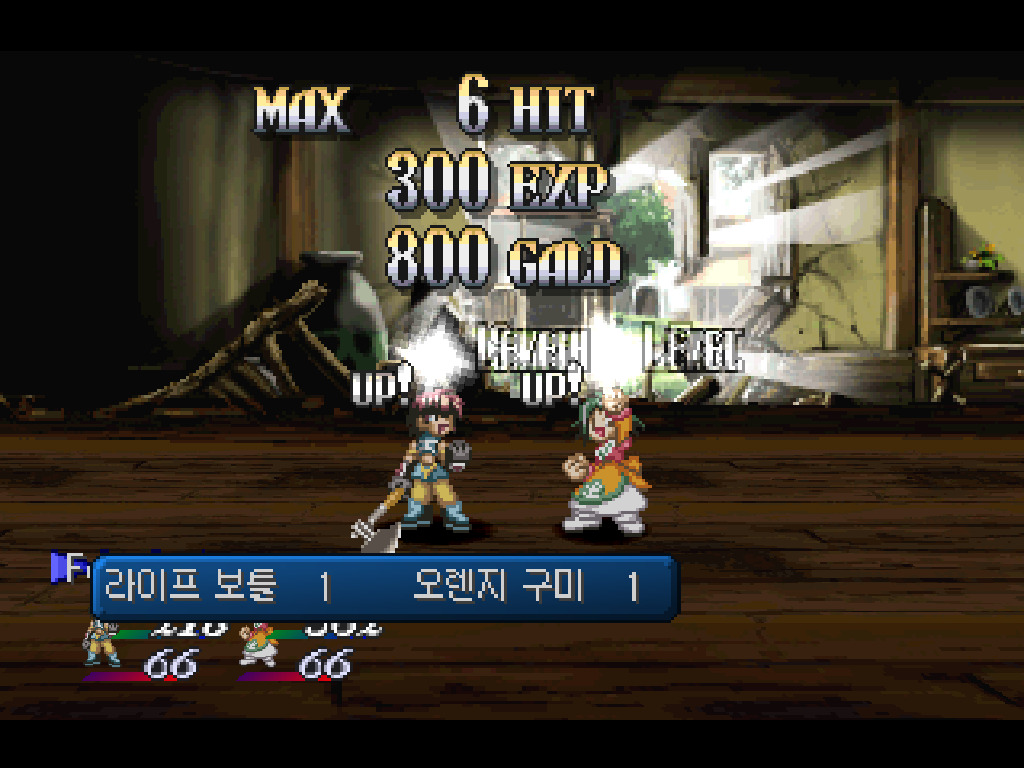 img/5/5/9/3/5593D0973F54900029