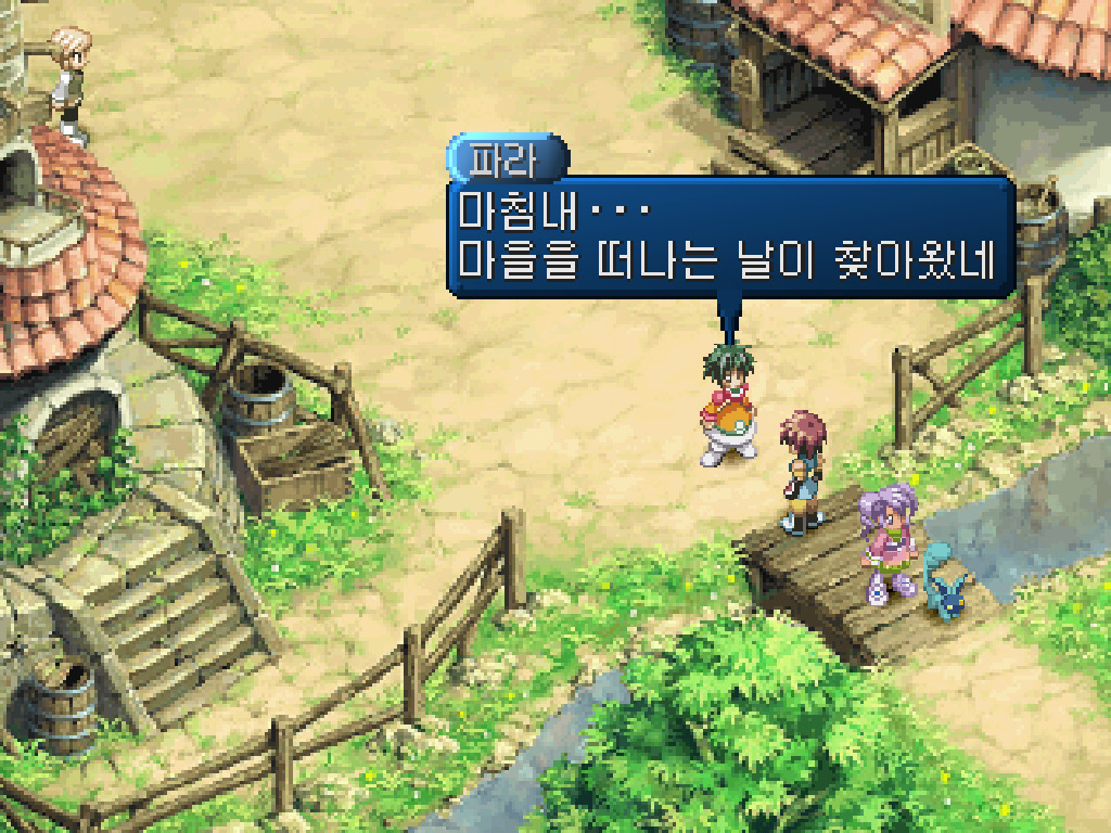 img/5/5/9/3/5593D0A44328FF0015