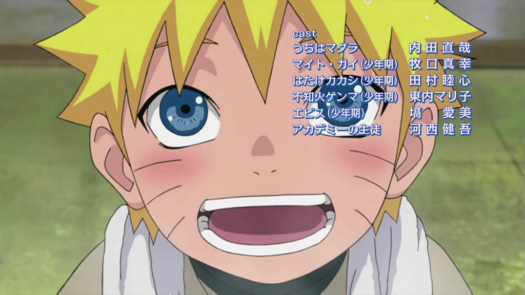 [나루토 질풍전] 숨겨진 구세주_7.jpg