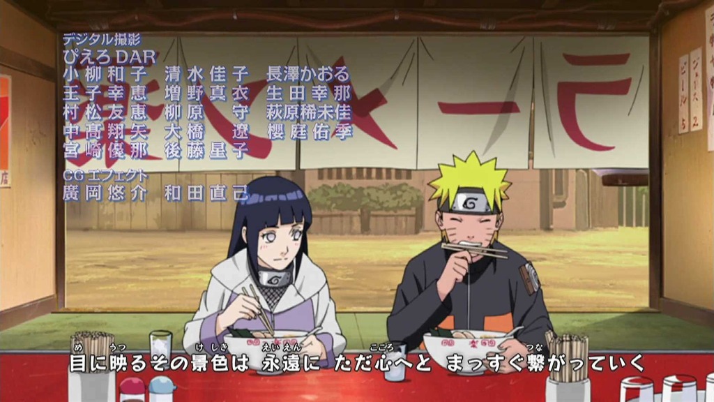 [나루토 질풍전] 숨겨진 구세주_17.jpg