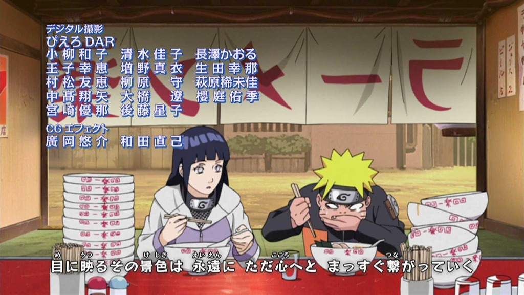 [나루토 질풍전] 숨겨진 구세주_18.jpg