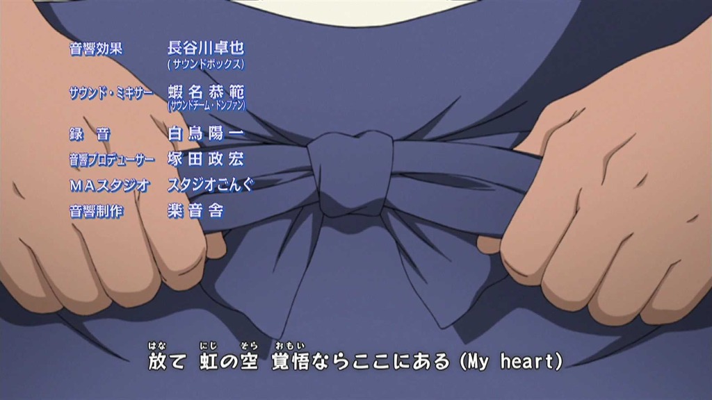 [나루토 질풍전] 숨겨진 구세주_25.jpg