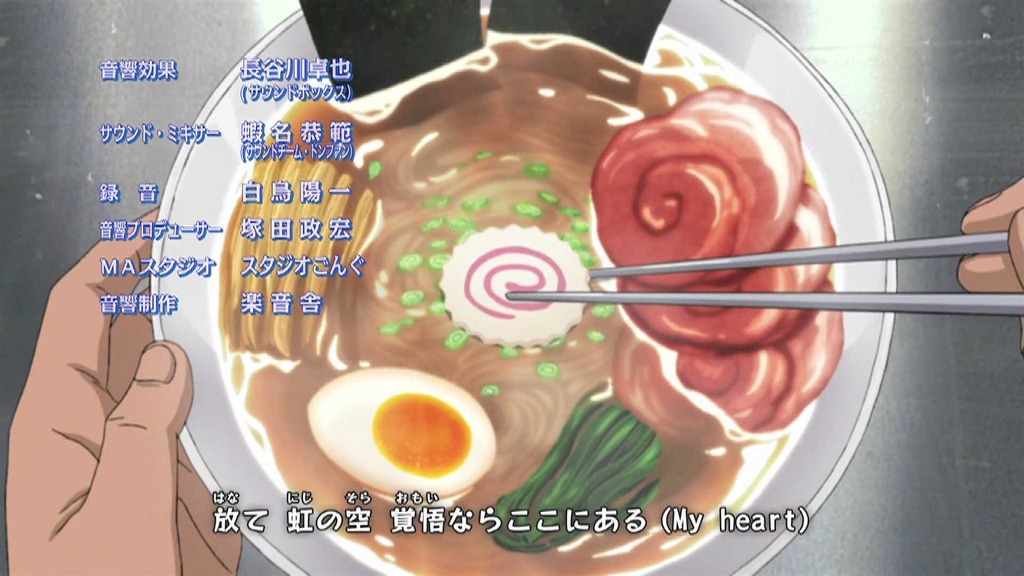 [나루토 질풍전] 숨겨진 구세주_27.jpg