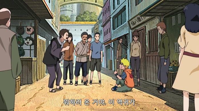 [나루토] 만악의 근원 나뭇잎 마을, 나루토는 왜 학대를 당했나?_3.jpg