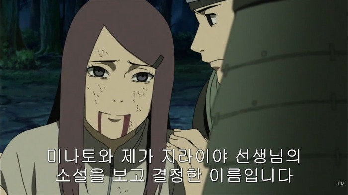 [나루토] 3대가 나루토를 방치한(학대한) 이유 추측 [BGM]_3.jpg