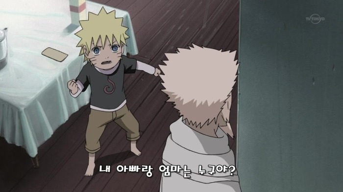 [나루토] 3대가 나루토를 방치한(학대한) 이유 추측 [BGM]_8.jpg