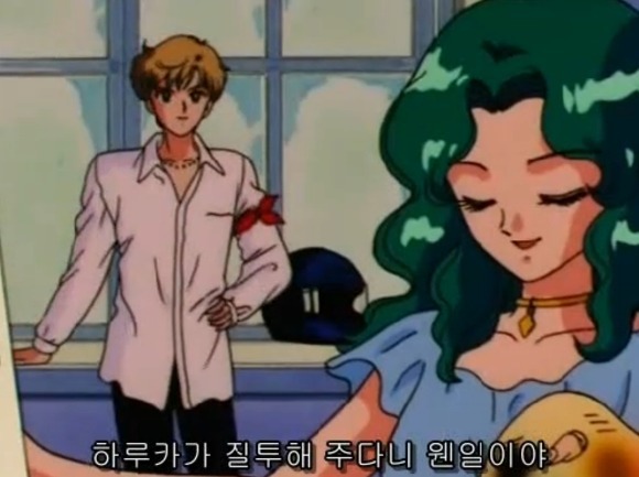 [세일러문] 몰래 다른 여자에게 작업을 걸다니!_26.jpg