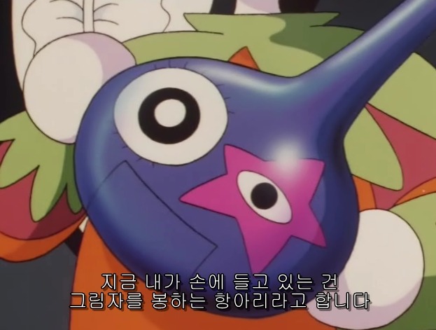 [세일러문] 몰래 다른 여자에게 작업을 걸다니!_30.jpg