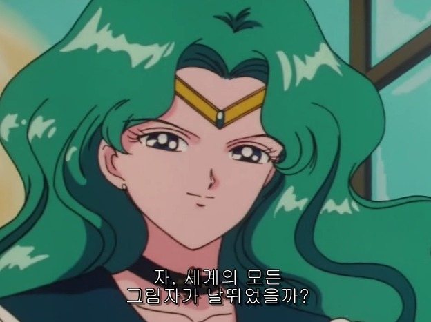 [세일러문] 몰래 다른 여자에게 작업을 걸다니!_39.jpg