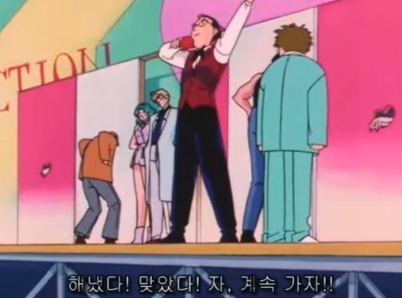 [세일러문] 몰래 다른 여자에게 작업을 걸다니!_58.jpg