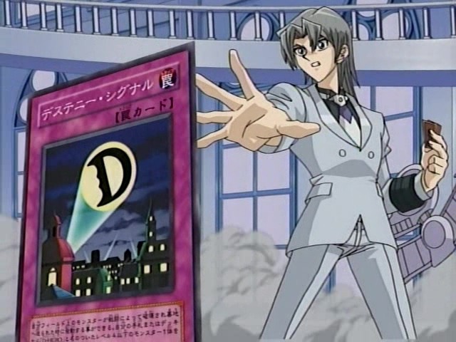 [유희왕GX]꼴 떨지말고 이거나 받아라~! 마이월드!!_40.jpg