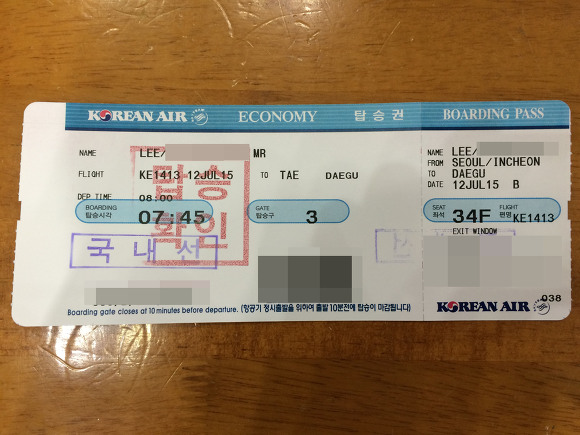 img/5/5/A/1/55A1EB424620EA0026