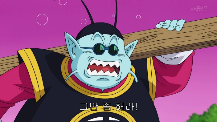 [드래곤볼 슈퍼] 훈련은 역시 계왕성이 최고_9.jpg