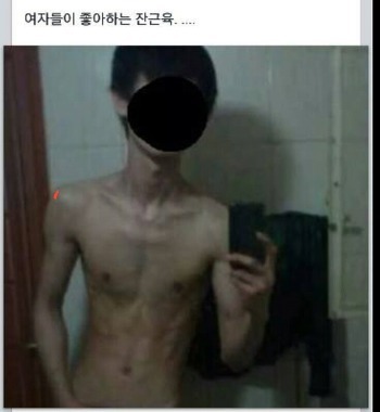 img/5/5/A/2/55A24D8F3D175A0017