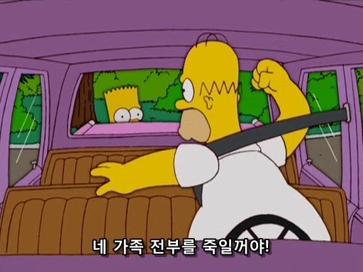 img/5/5/A/3/55A3C06B37607F0035