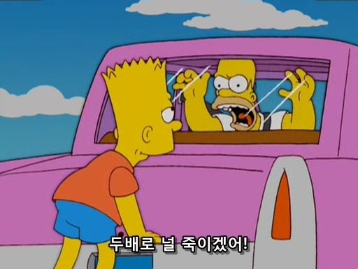 img/5/5/A/3/55A3C0703A77490007