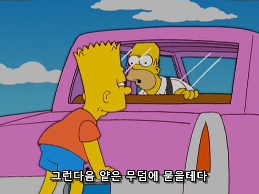 img/5/5/A/3/55A3C0703A78EF0039