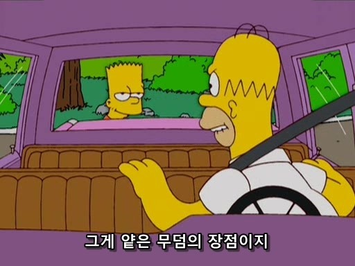 img/5/5/A/3/55A3C0723A513F0017