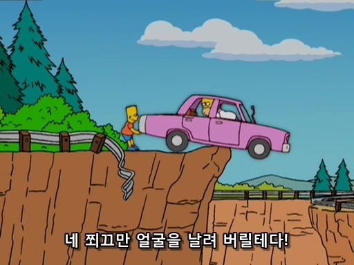 img/5/5/A/3/55A3C07F363E110038