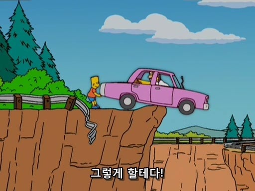 img/5/5/A/3/55A3C0803612CB0005