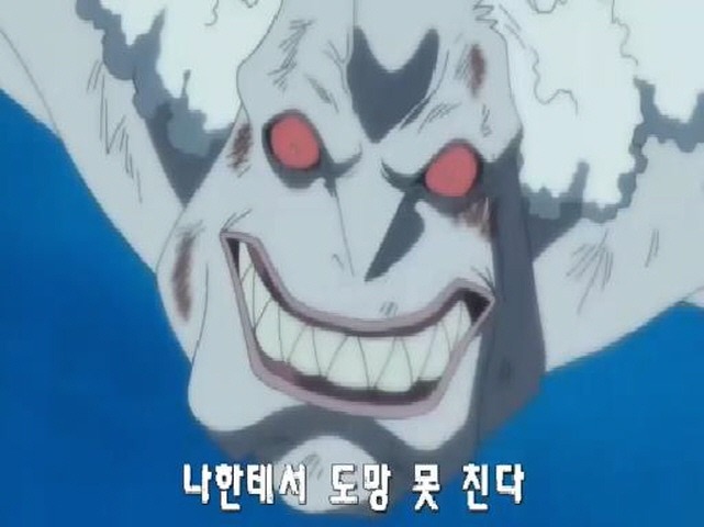 원피스:제564화 _5.jpg