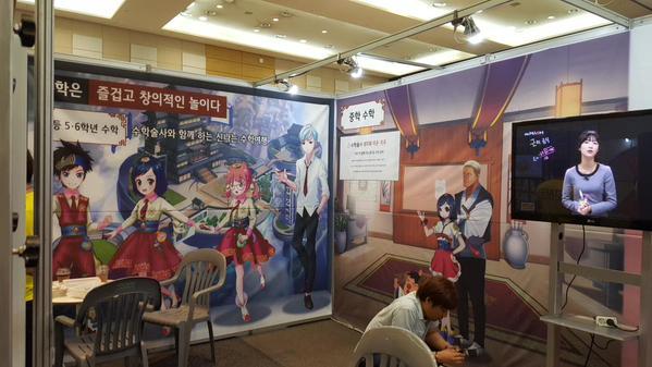 img/5/5/A/4/55A4B53B3473200025