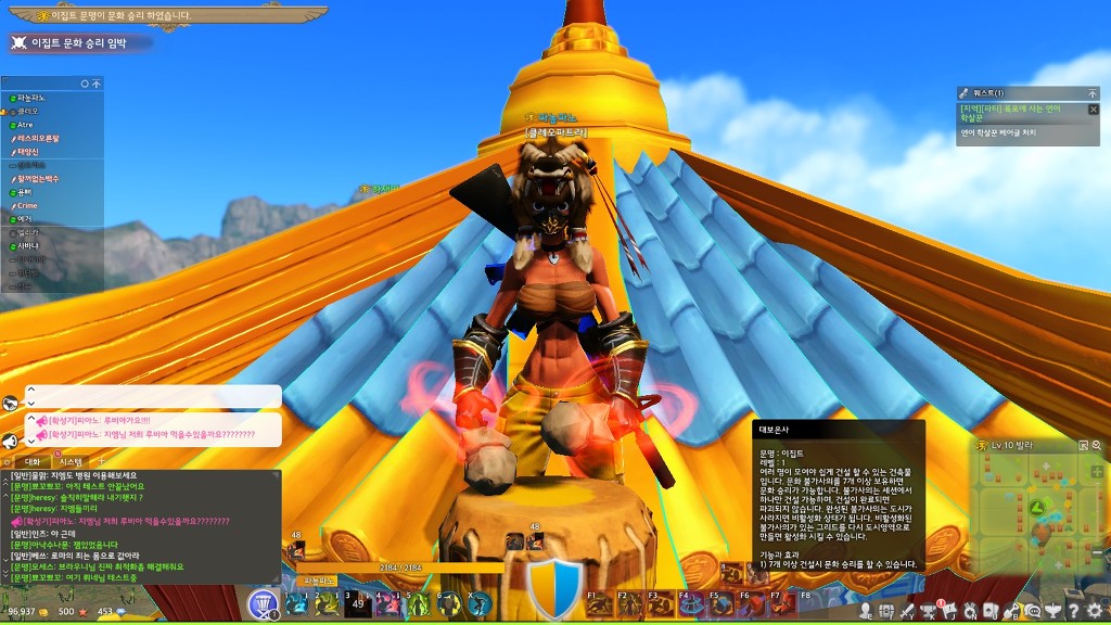 img/5/5/A/A/55AA71944369C60025