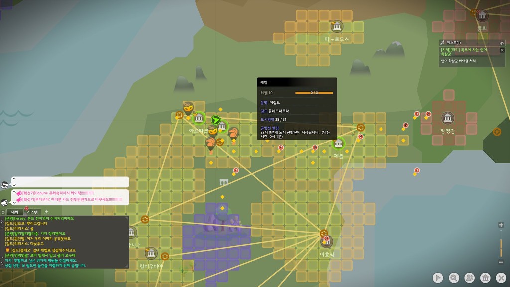 img/5/5/A/A/55AA719C43029B0015