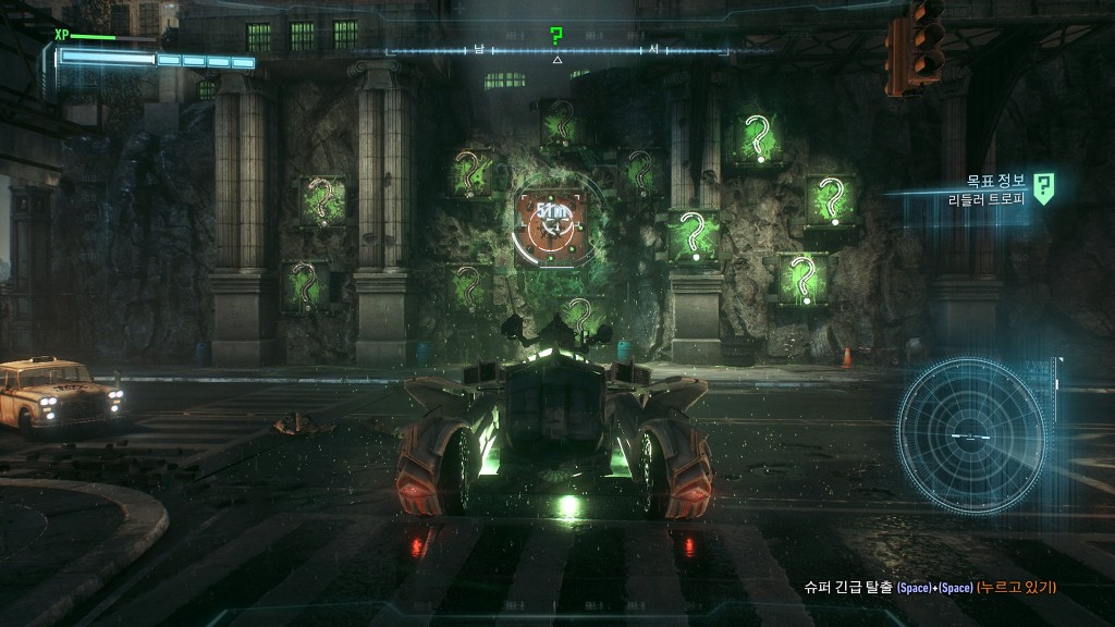 리들러트로피 하나만 질문을 배트맨 리턴 투 아캄 Batman Return To Arkham 게임 루리웹
