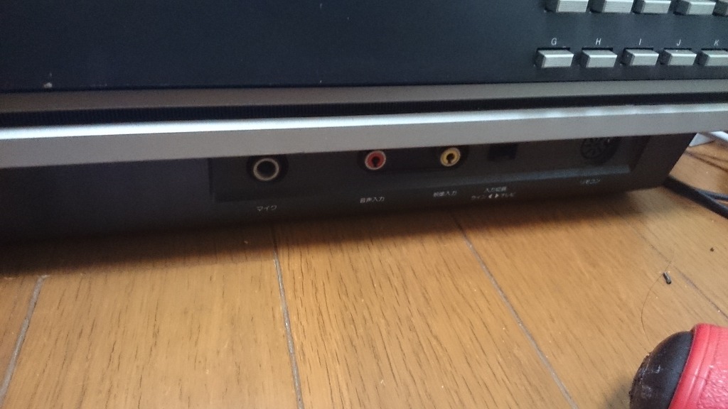 기술은 돈주고 사오면 장땡입니다 - 도시바(대우) 베타 비디오 -_9.jpg