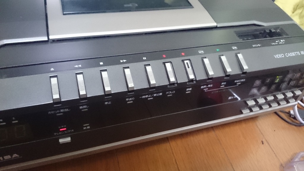 기술은 돈주고 사오면 장땡입니다 - 도시바(대우) 베타 비디오 -_11.jpg