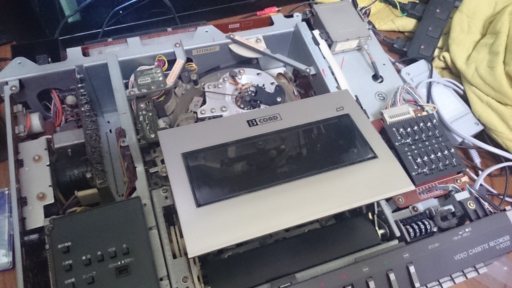 기술은 돈주고 사오면 장땡입니다 - 도시바(대우) 베타 비디오 -_12.jpg