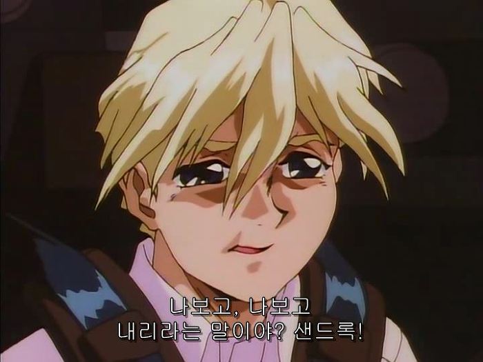 [장갑기병 보톰즈 외] 로봇과 파일럿은 하나_4.jpg