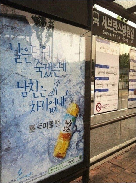 하늘보리녀_1.jpg