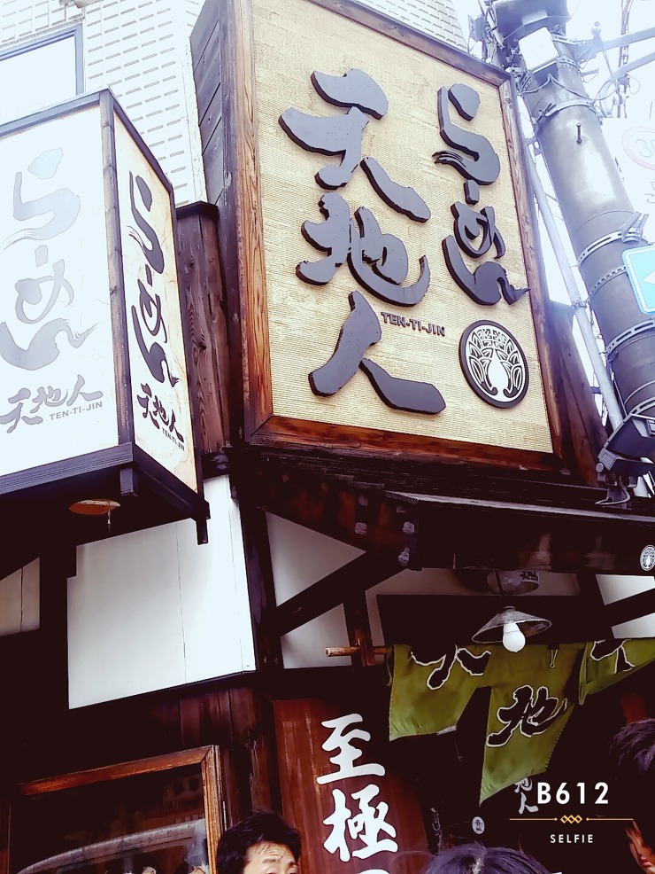 img/5/5/B/2/55B251E5367A740036