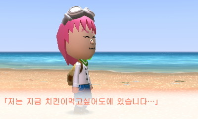 치킨이먹고싶어도의 참치님을 찾습니다~!_4.jpg