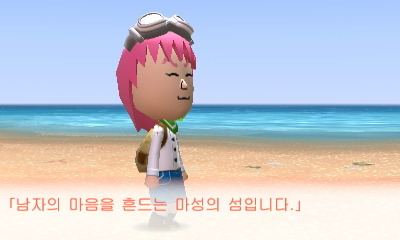 치킨이먹고싶어도의 참치님을 찾습니다~!_5.jpg