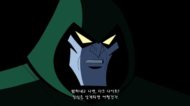 [배트맨 브볼] 부모님을 죽인 원수를 만난 배트맨_48.jpg