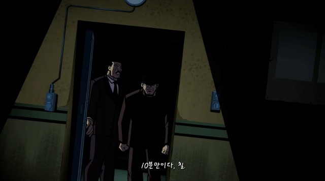 [배트맨 브볼] 부모님을 죽인 원수를 만난 배트맨_52.jpg
